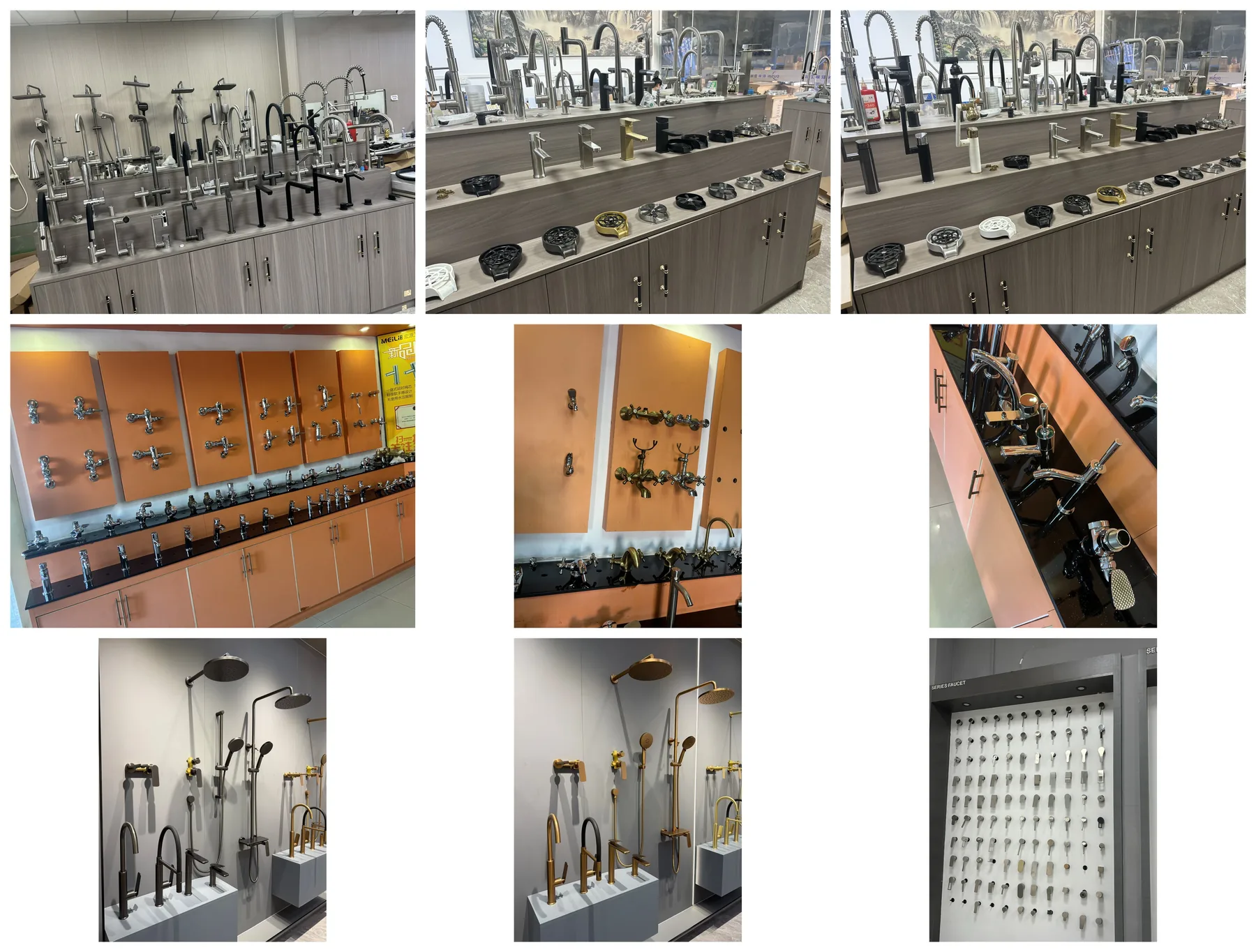 Ebuy Home faucet, shower and hardware showroom